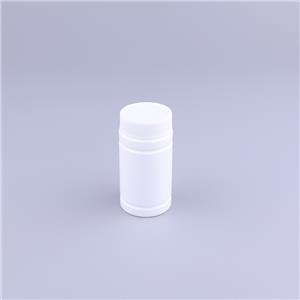 Mini Healthy White Medical Medicine Plastic Container Empty Vitamin Pill Capsule Bottle