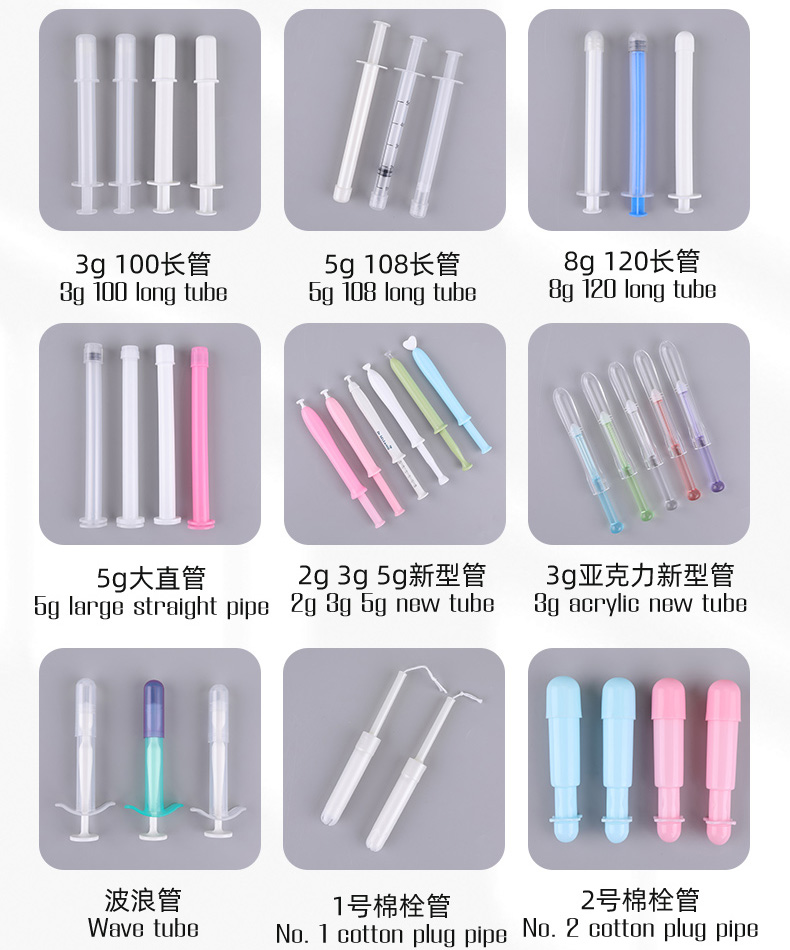 1g PP Plastic Vaginal Applicator