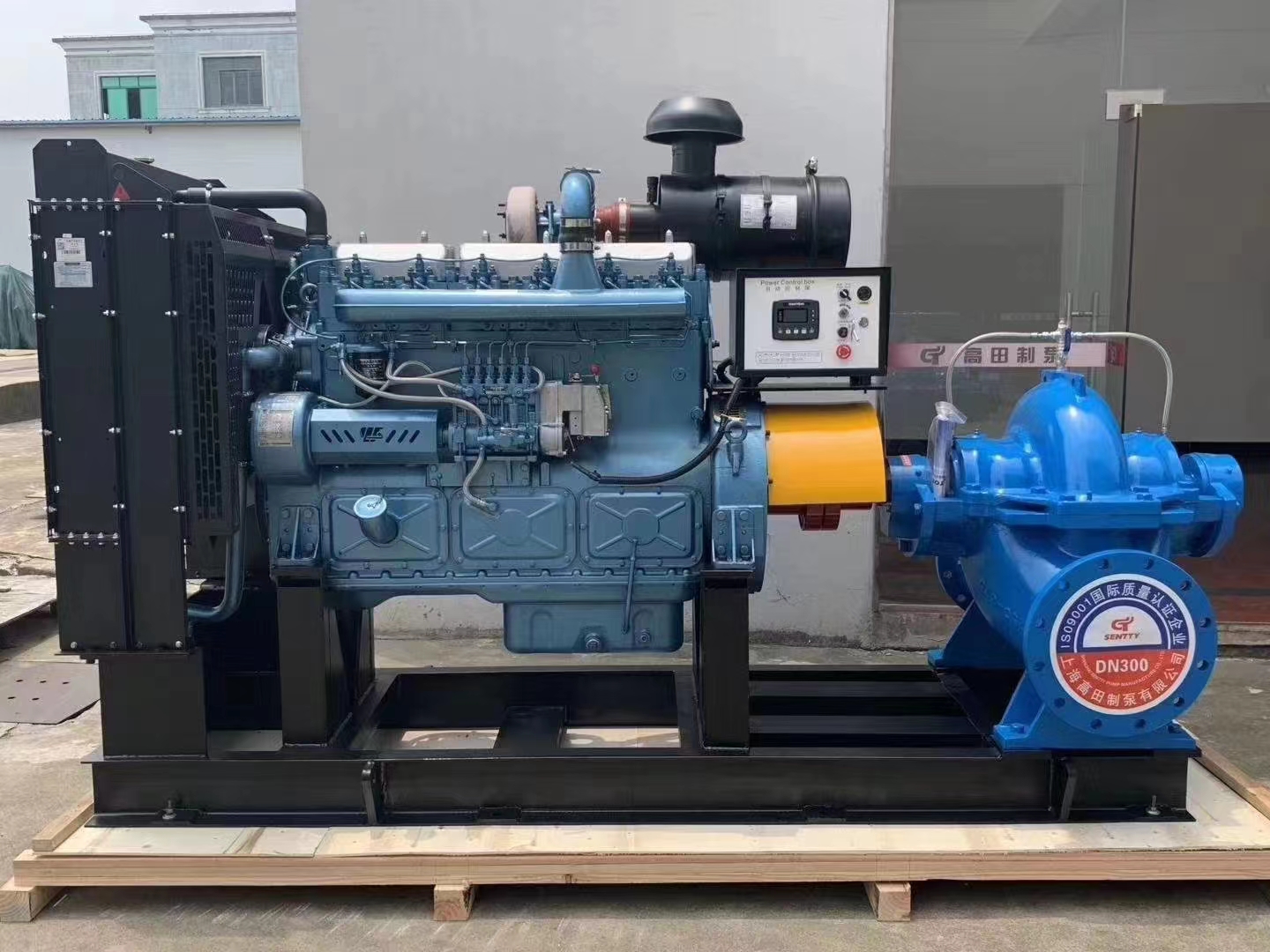 Water Pump For Construction Site real photo.jpg