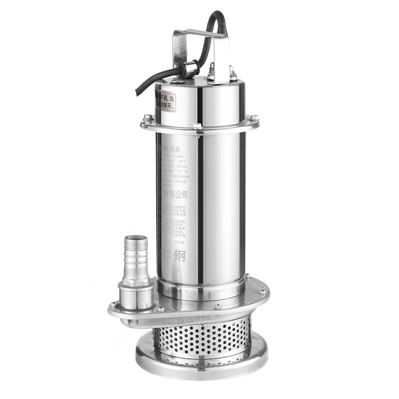 Stainless Steel Small Submersible Pump