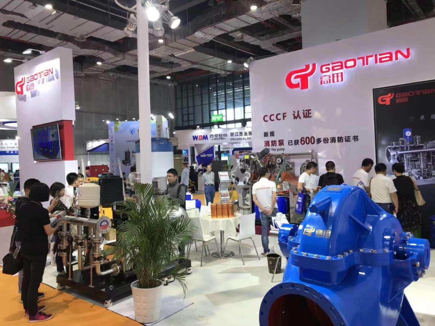 Gaotian Pump Company: Expandindo horizontes por meio de exposições industriais