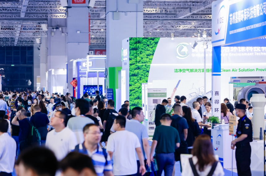 Gaotian Pump Company asistirá a la 12ª Exposición Internacional de Bombas, Tuberías y Válvulas de Shanghai