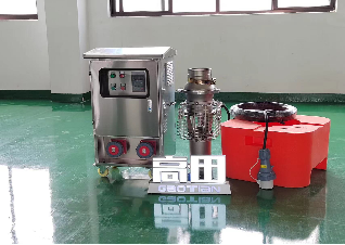 portable permanent magnetic pump