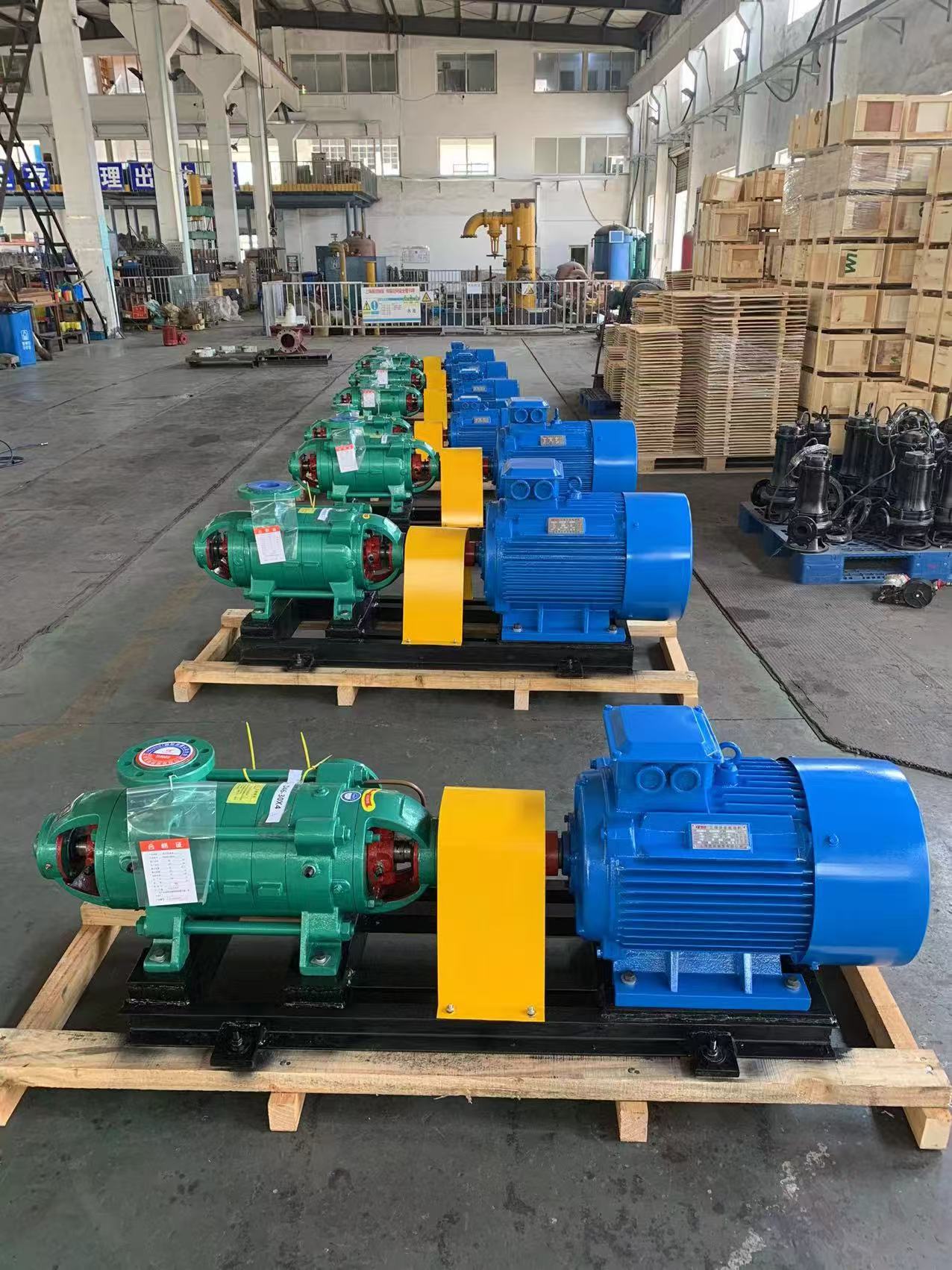 multistage centrifugal pump