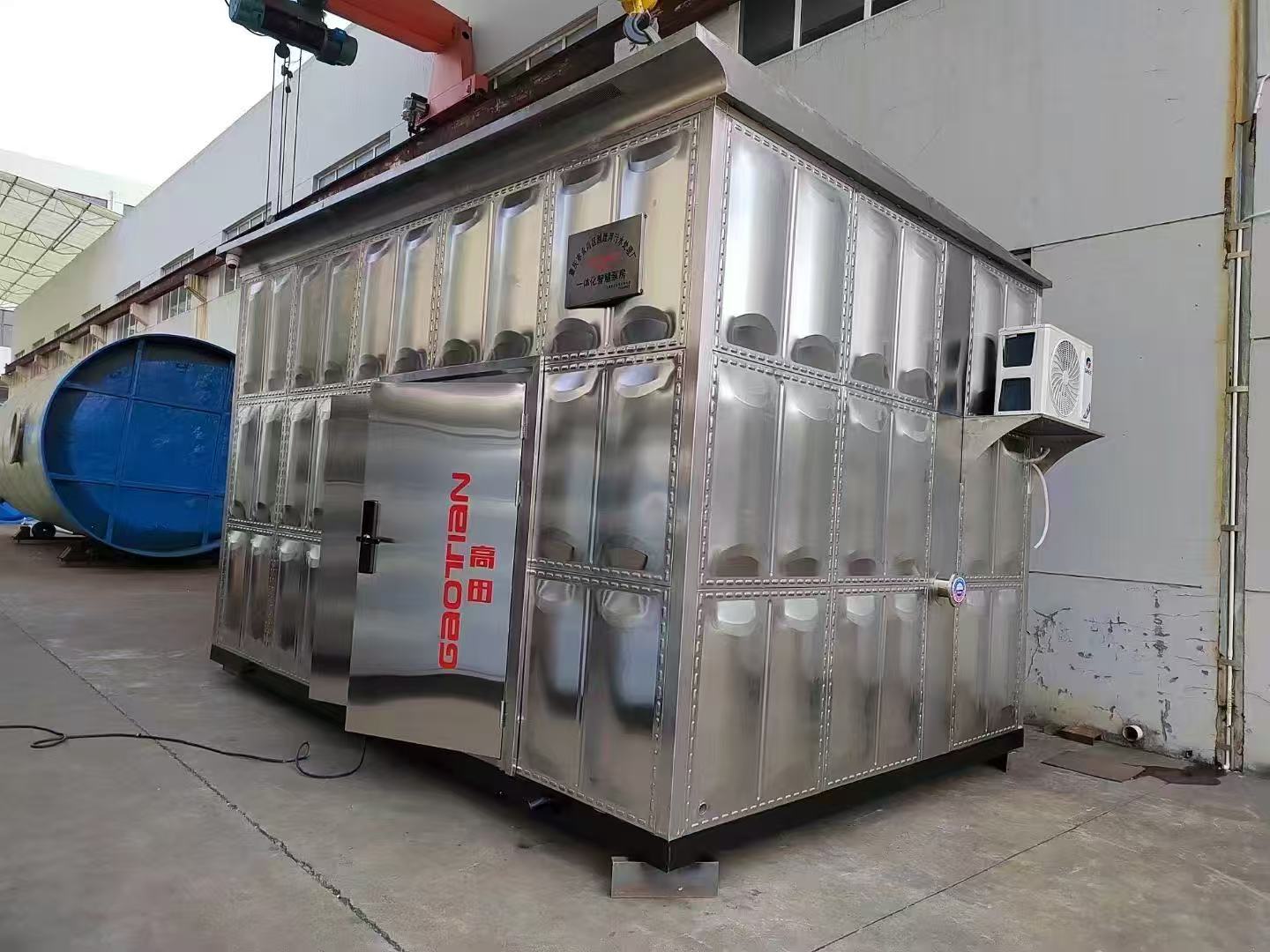 Smart Pump Room​