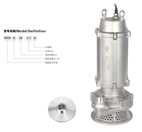 WQ(D)X-S Precision-Cast Stainless Steel High-Head Sewage