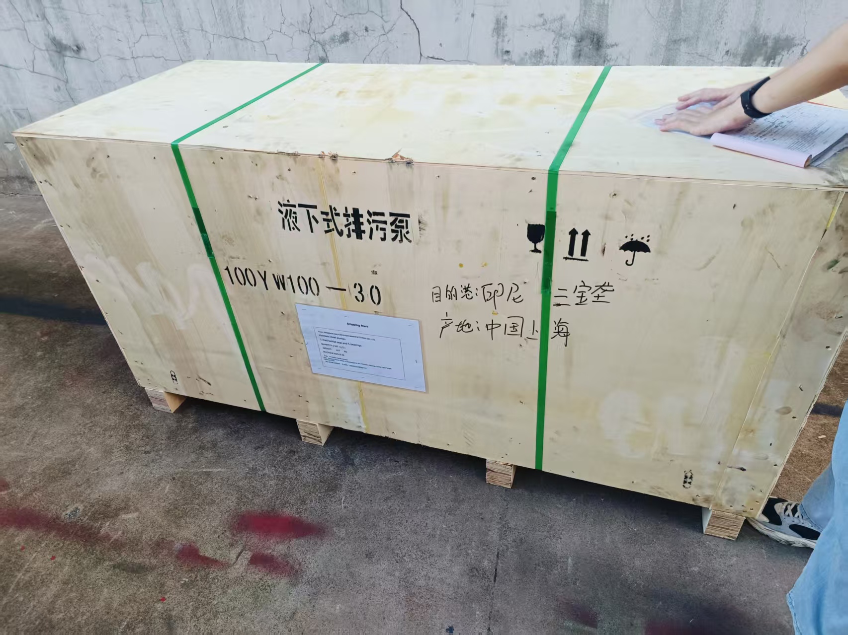 Innovative Impeller Design for High Debris Tolerance
