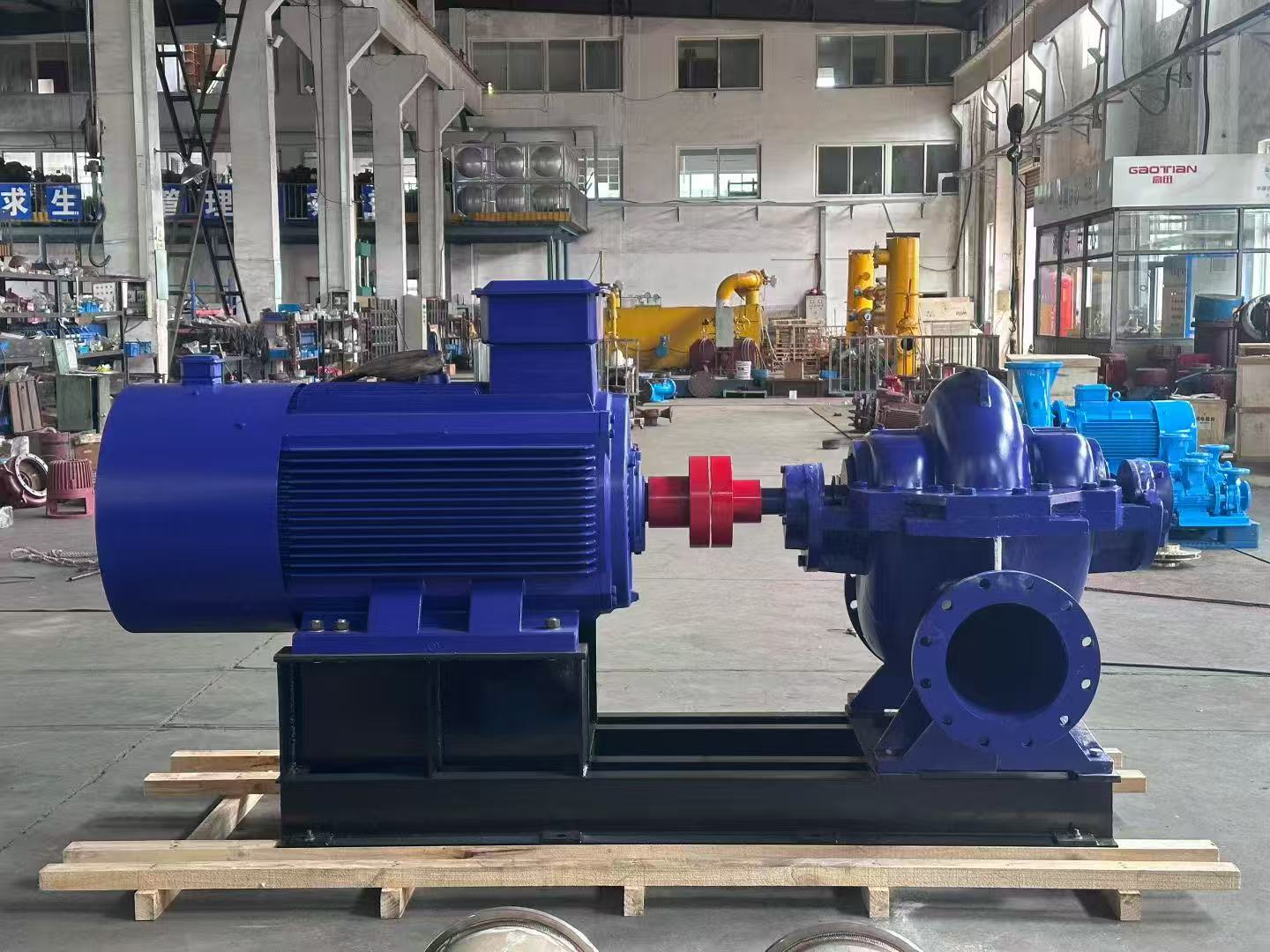 Application Range of GAOTIAN Multi-Stage Centrifugal Pump