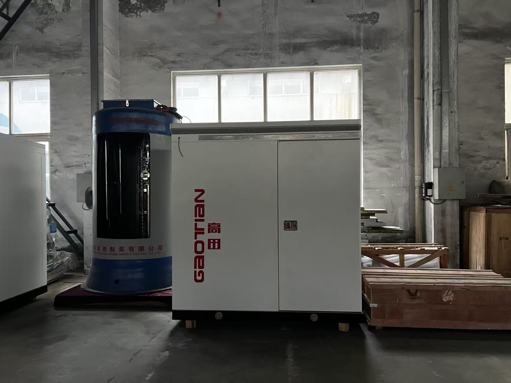 High-Efficiency Vertical Multistage Pump System