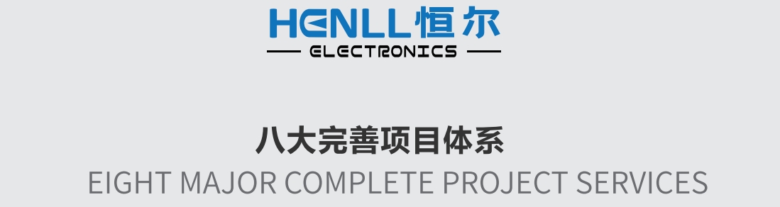 Eight Major Complete Project Services