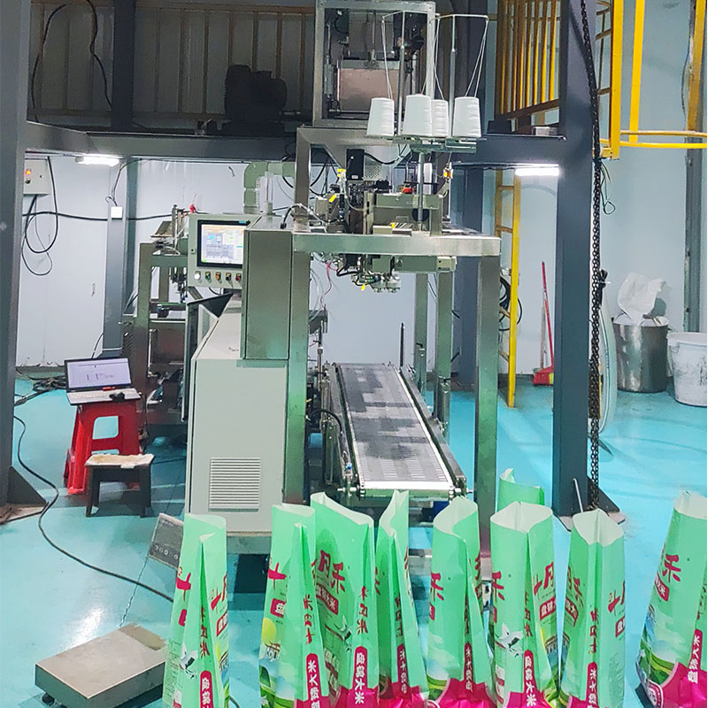 Full-Automatic Rice Grain Filling And Packaging Machine