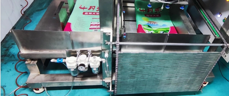 Full-Automatic rice grain filling machine