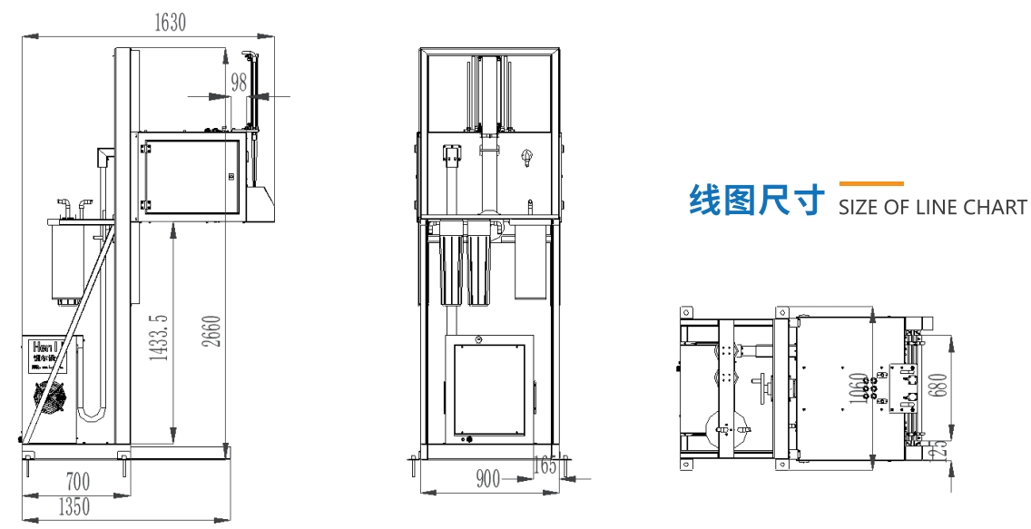 Vertical external vacuum sealer