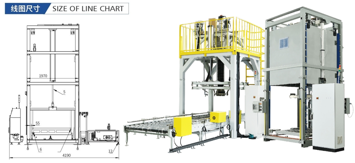 Full-automatic vertical vacuum sealer