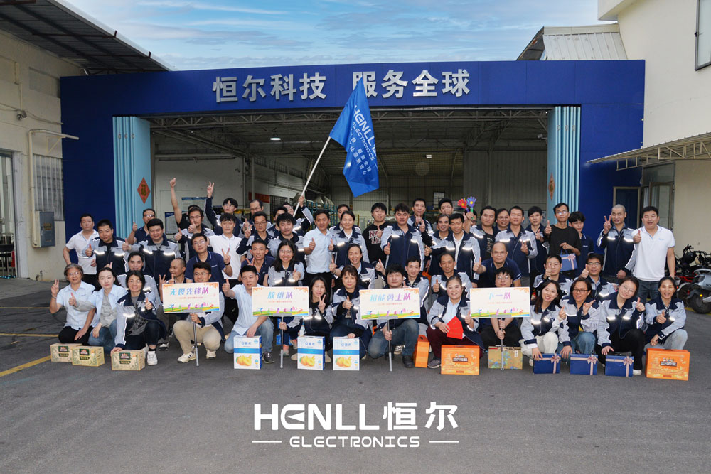 Henll Equipment Fun Game