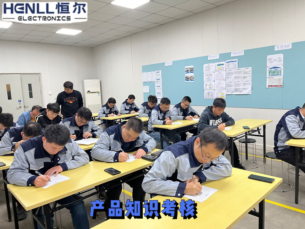 Weekly Knowledge Training