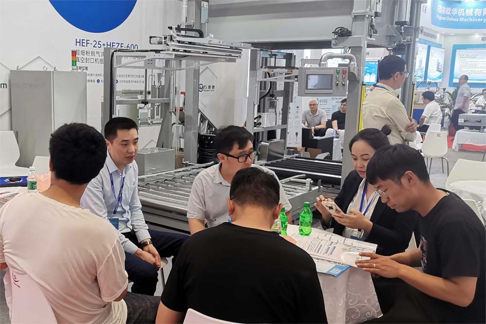 Guangzhou International High-quality Rice Exhibition