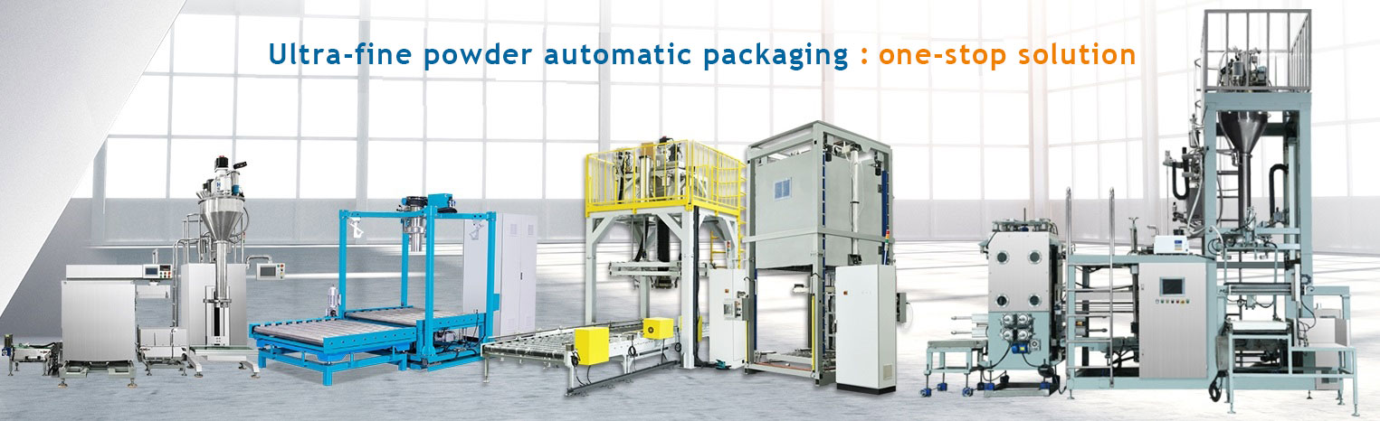 automated powder packaging equipment