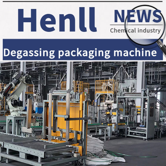 Degassing Powder Packaging Equipment: Why Choose Guangzhou Henll?
