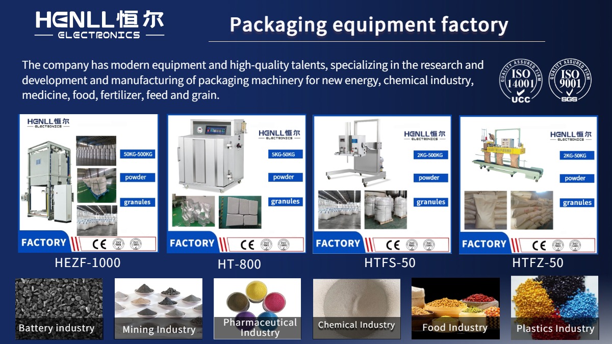 powder vacuum sealing machine