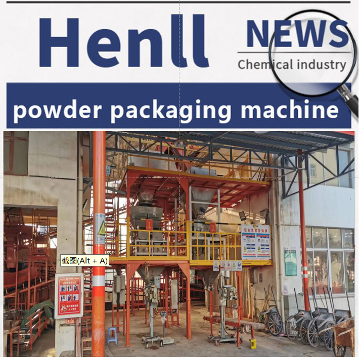 FIBC bag sealing for protein meal