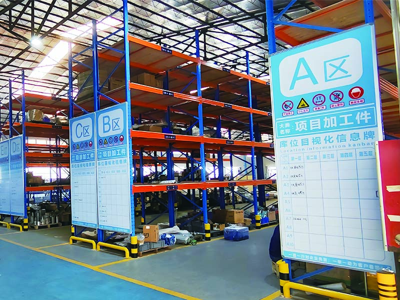 FIBC Machine