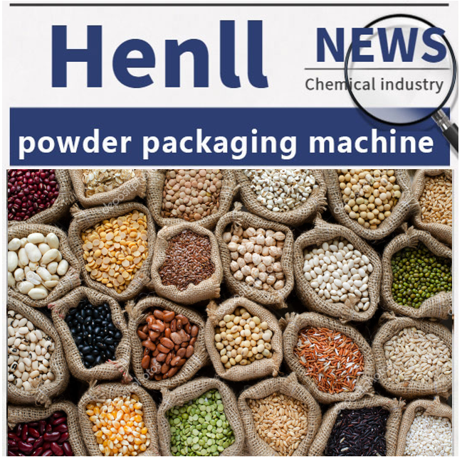 Bulk bag chamber vacuum seal machine comprehensive 10kg/50kg-500kg