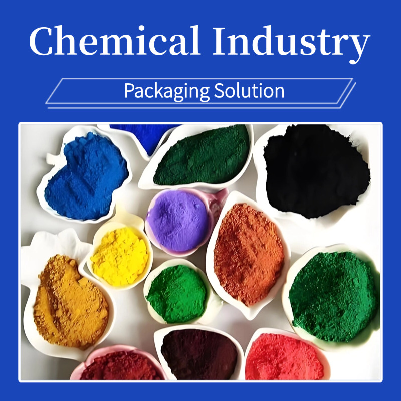 Henll Company's Chemical Powder Packaging Solution: A New Benchmark of Efficiency, Precision, and Safety in the Industry