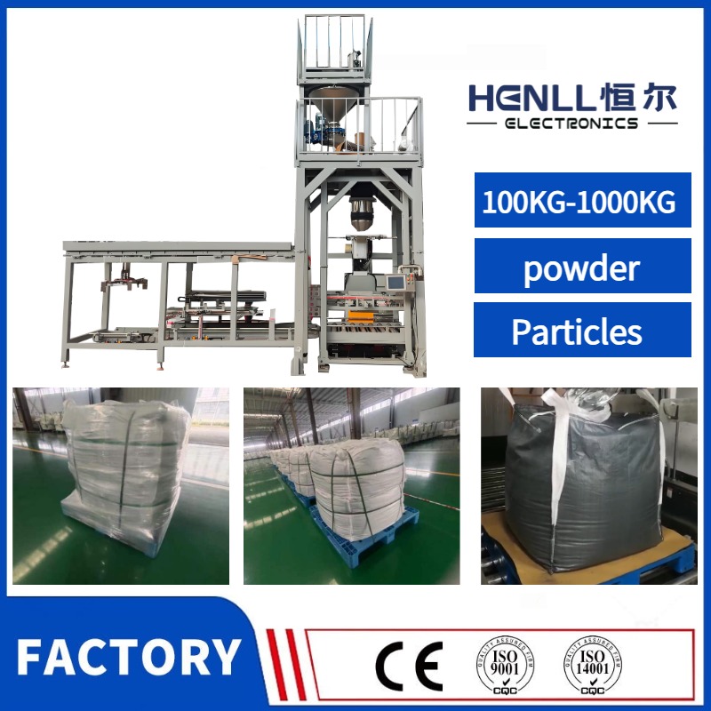 Introduction to Henll Fully Automatic Ton Bag Packaging Machine (100-1000KG)