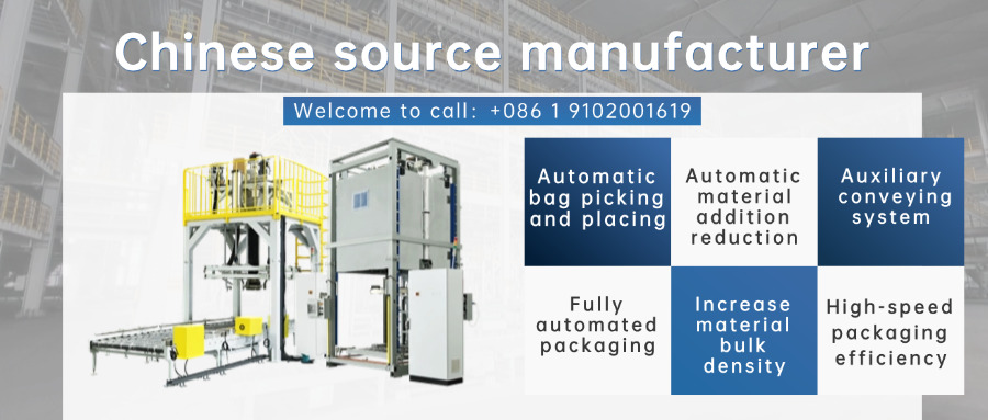 Fully Automatic Ton Bag Packaging Machine (100-1000KG)
