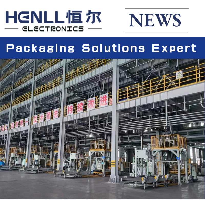 HENLL AUTOMATIC TONNAGE BAG PACKAGING MACHINE: SOLVING THE EFFICIENCY CHALLENGE WITH A 40% IMPROVEMENT