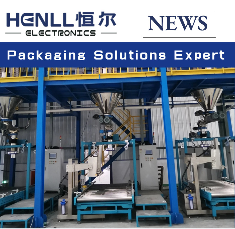 Is labor expensive? Is packaging slow? The Henll fully automatic large bag packaging machine solves your problems with just one click!