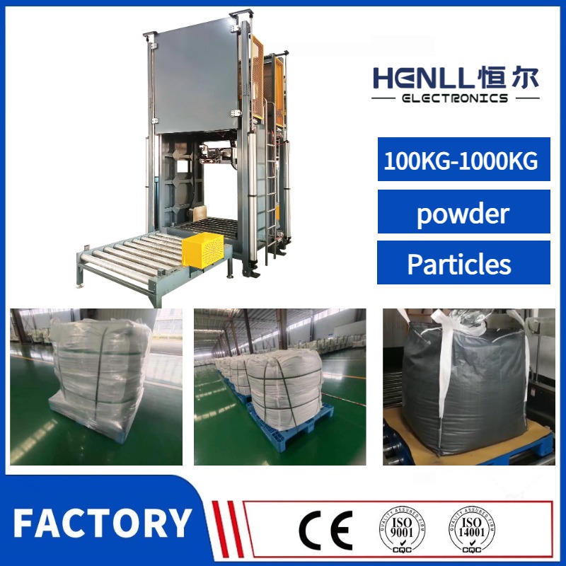Say goodbye to sealing challenges! Guangzhou Henll's fully automatic large-bag sealing machine sets a new benchmark for packaging efficiency