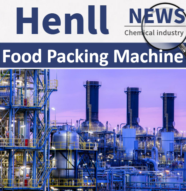 The Ultimate Guide to Food Packaging Machine Selection