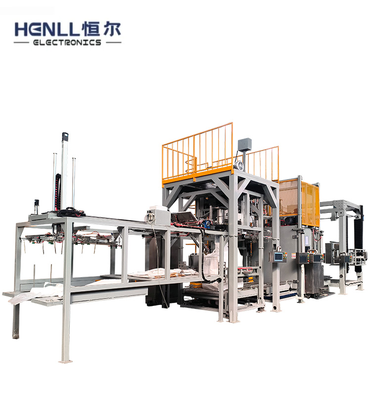 Fertilizer Packaging Machine
