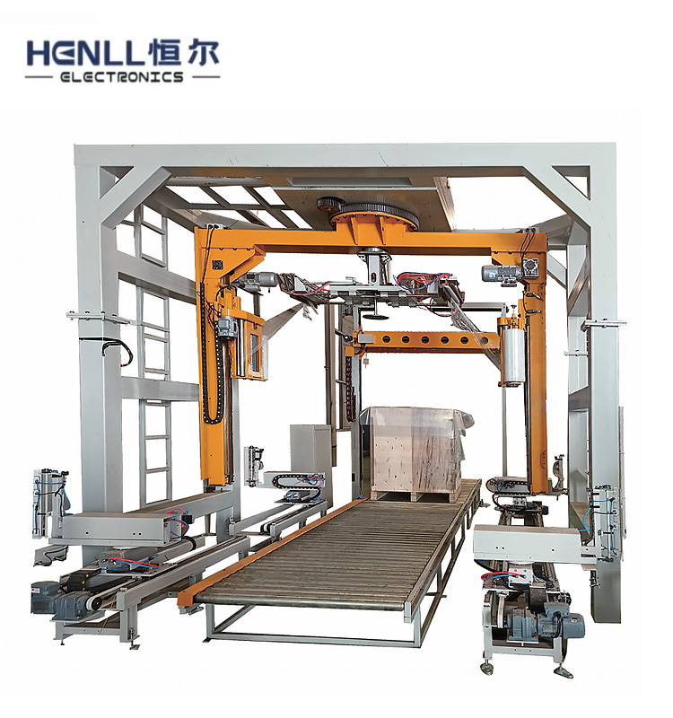 Fertilizer Packaging Machine