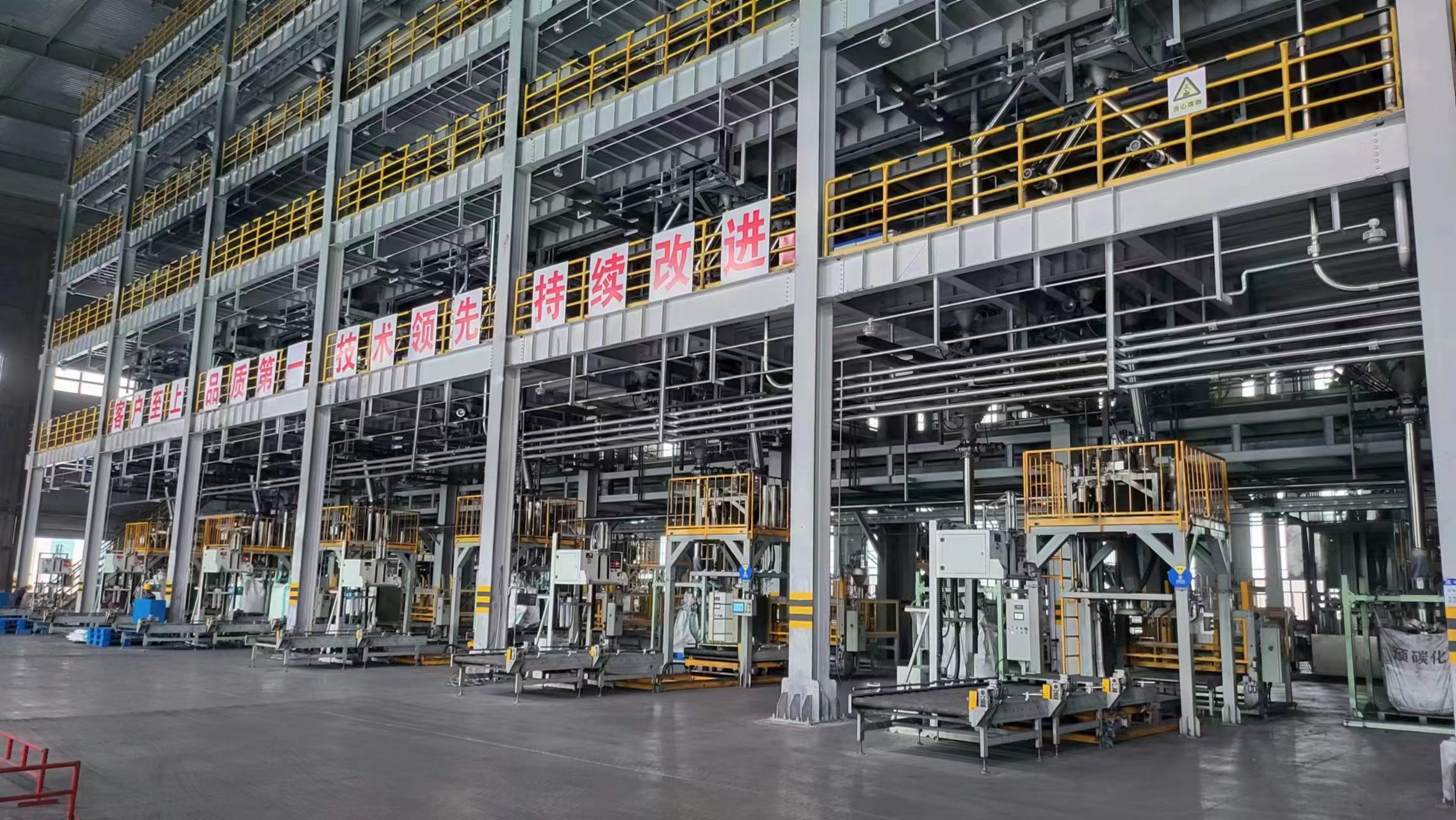 Grain Packaging Machine Grain Packaging Machine