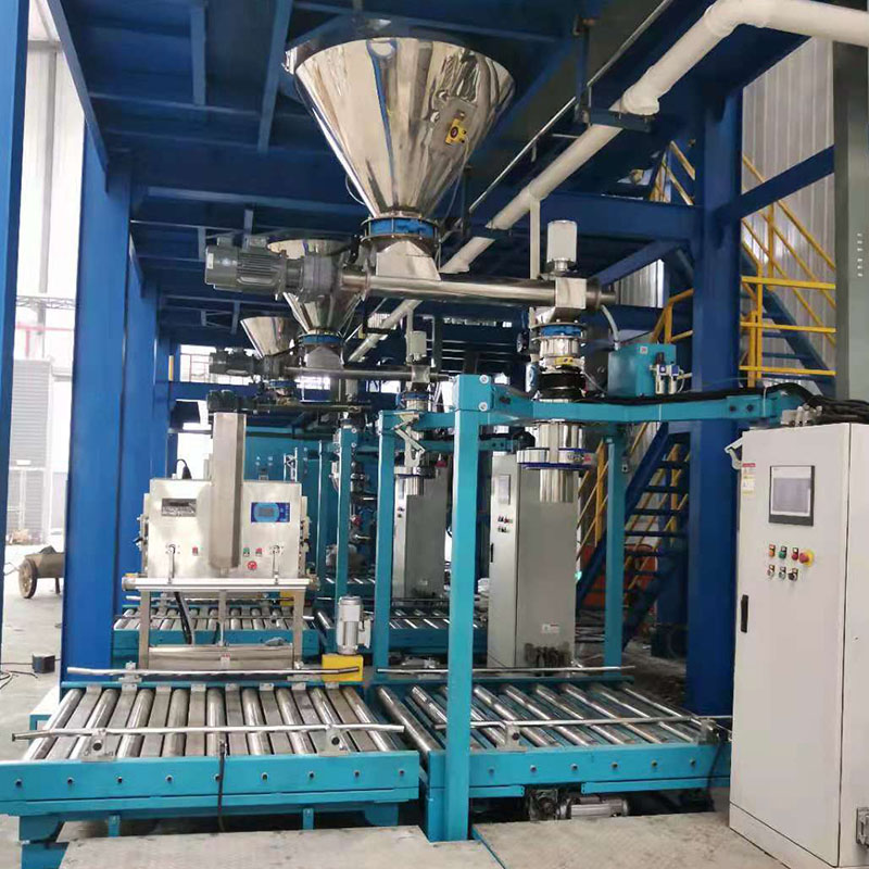 Pet Feed Packaging Machine