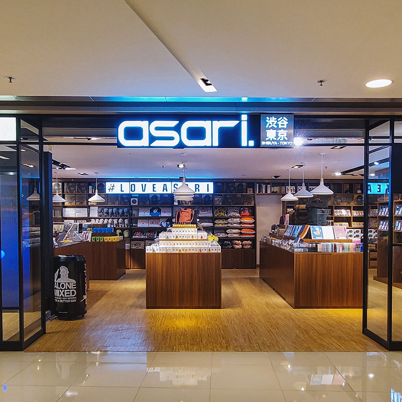 shoe store