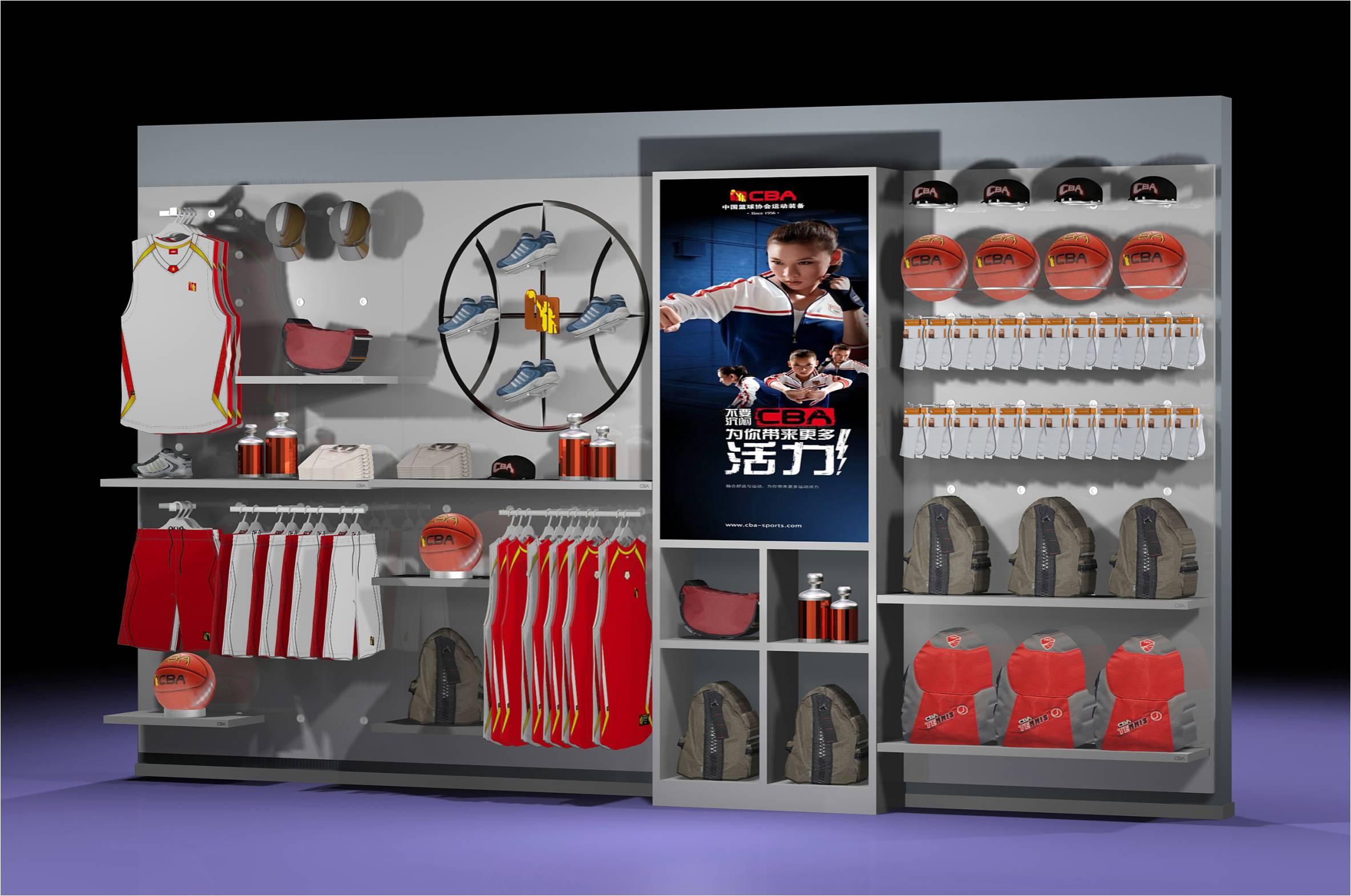 Sports Goods Store Sportswear Retail Displays