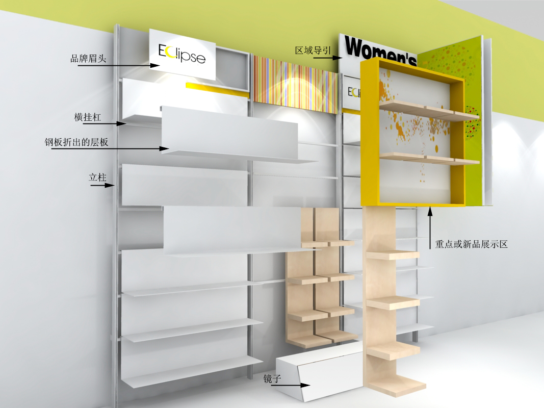 Floor-Standing High Heel Racks