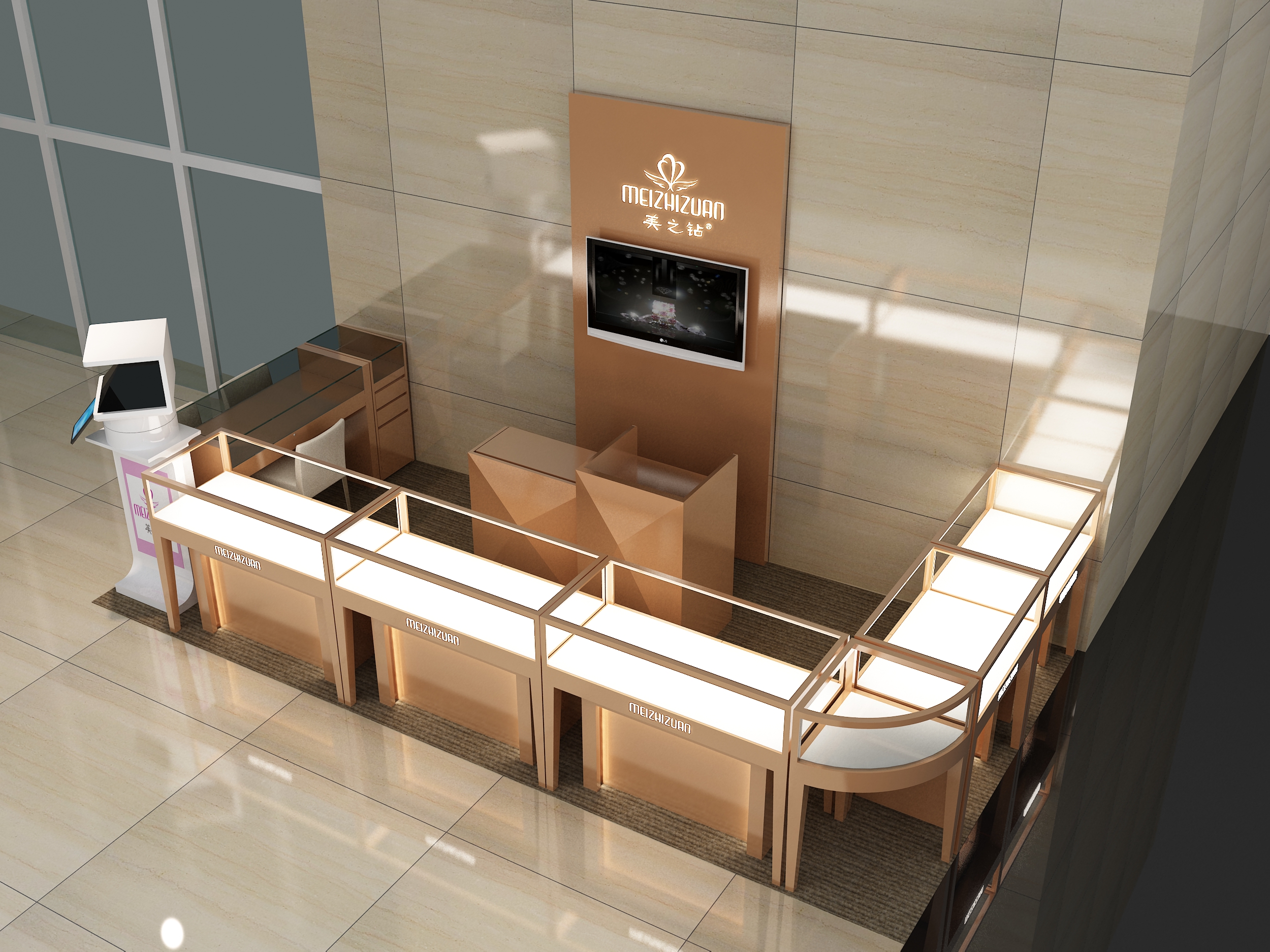 Jewelry Kiosk