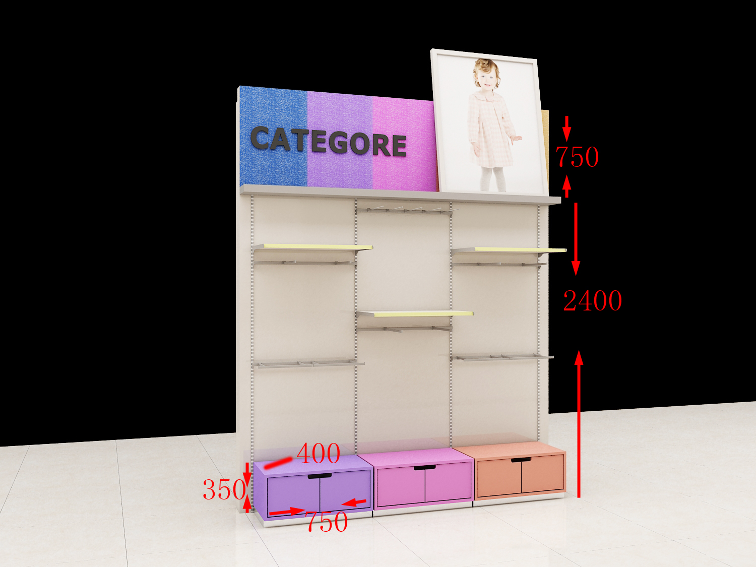 Portable Rolling Kids Store Clothing Wall Display Rack