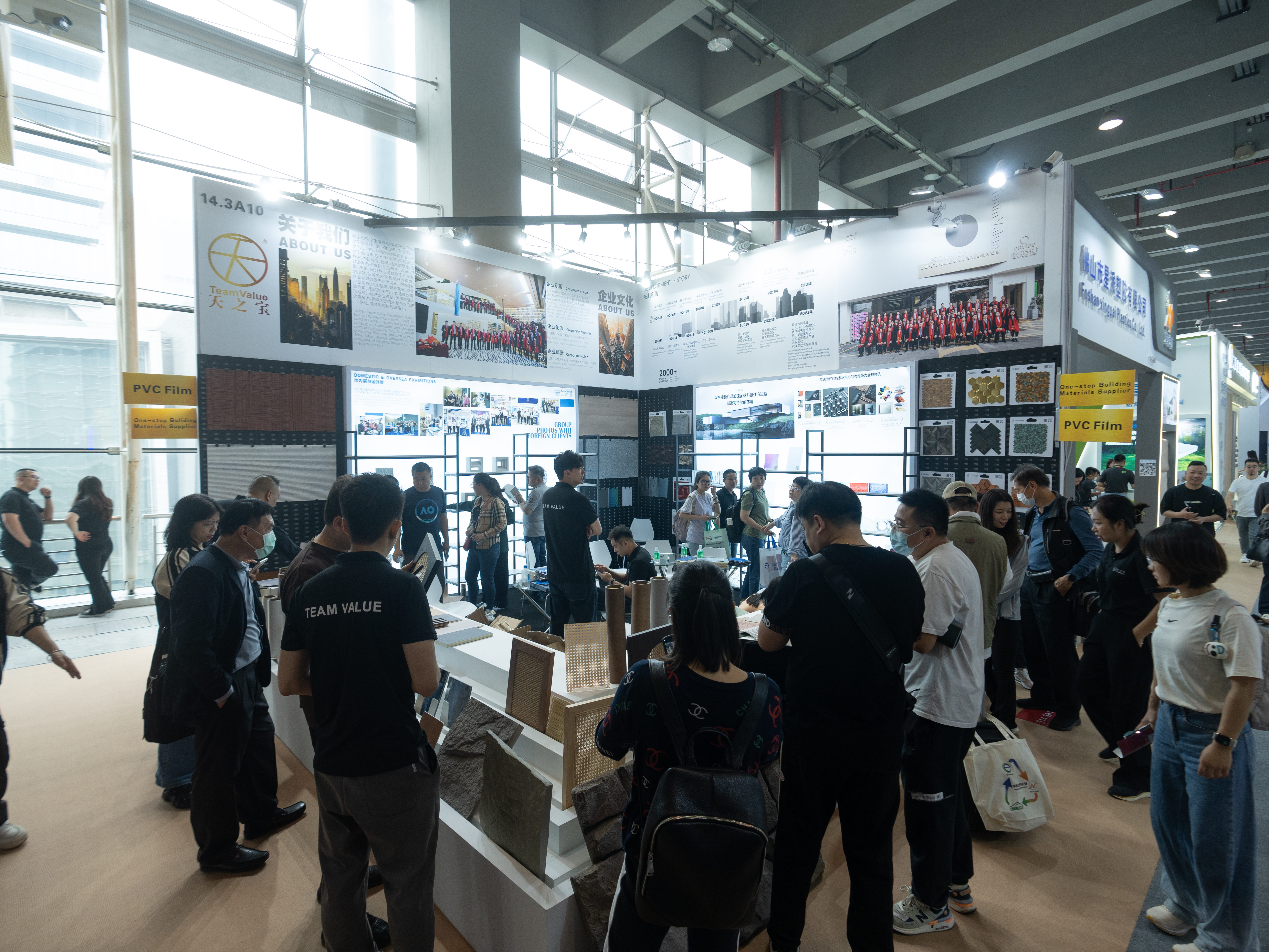 广州展会9.jpg