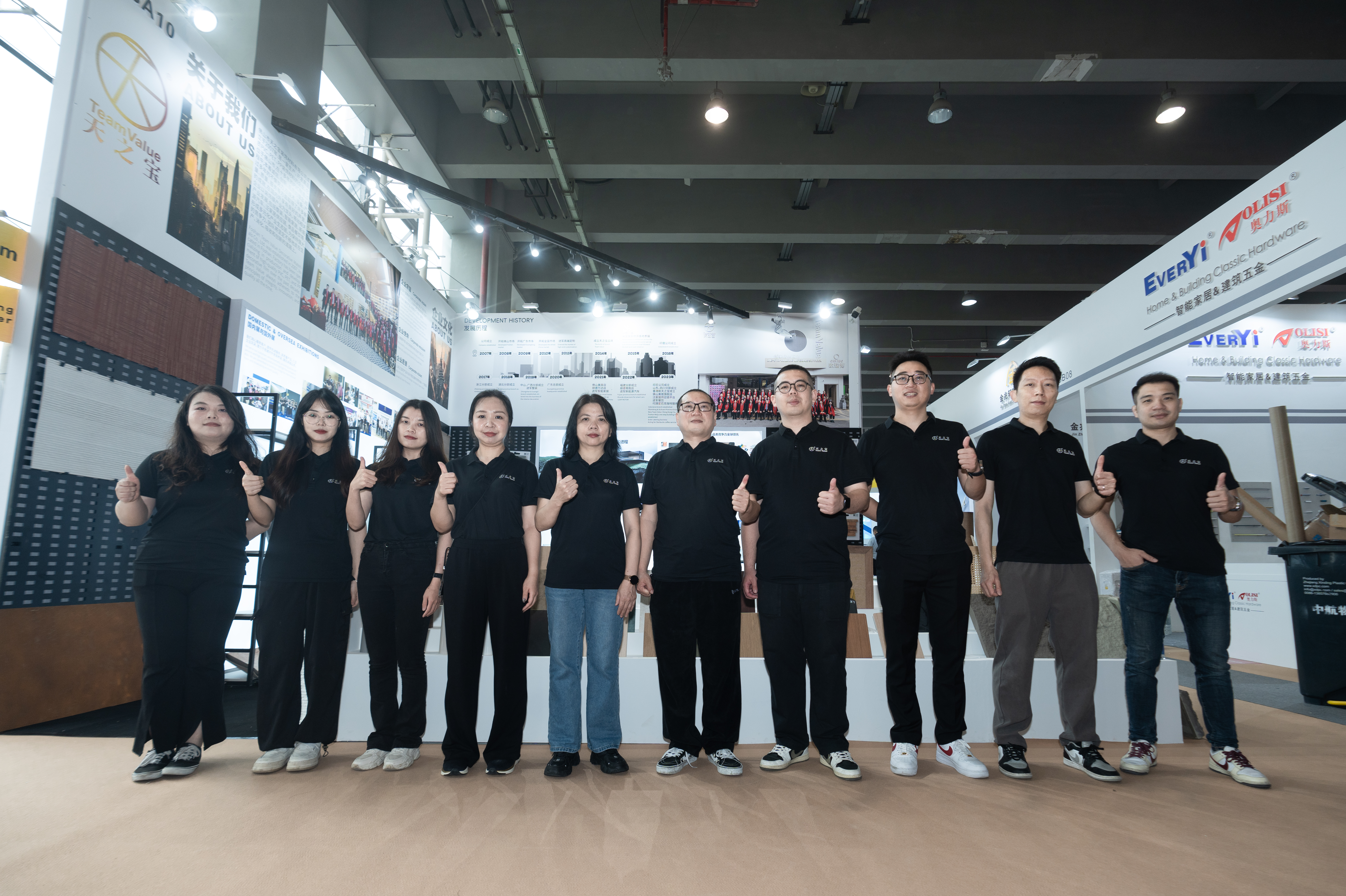 广州展会3.jpg