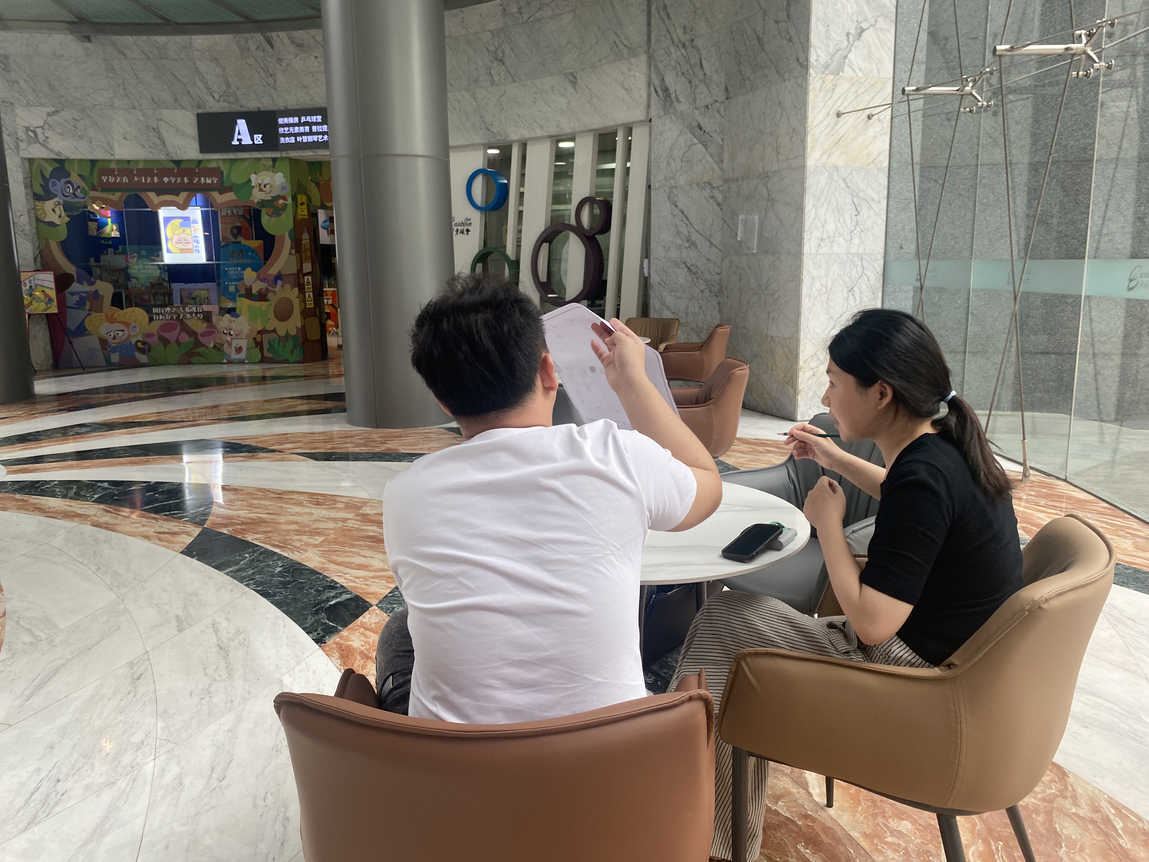 会议3.jpg