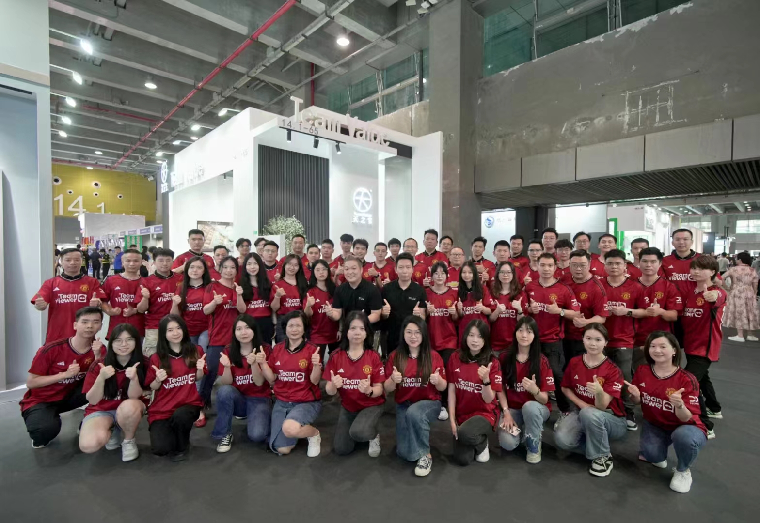 Iniimbitahan ka ng halaga ng koponan sa 25th CBD fair Hall 14.1 Booth 65