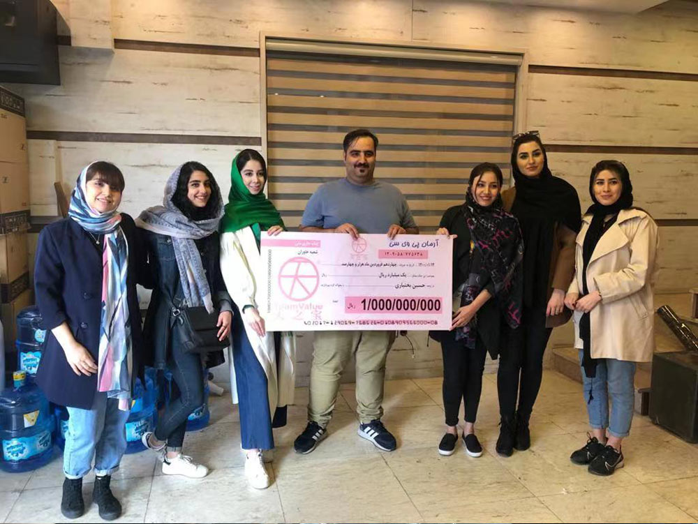 Customer ng kooperatiba ng Iran