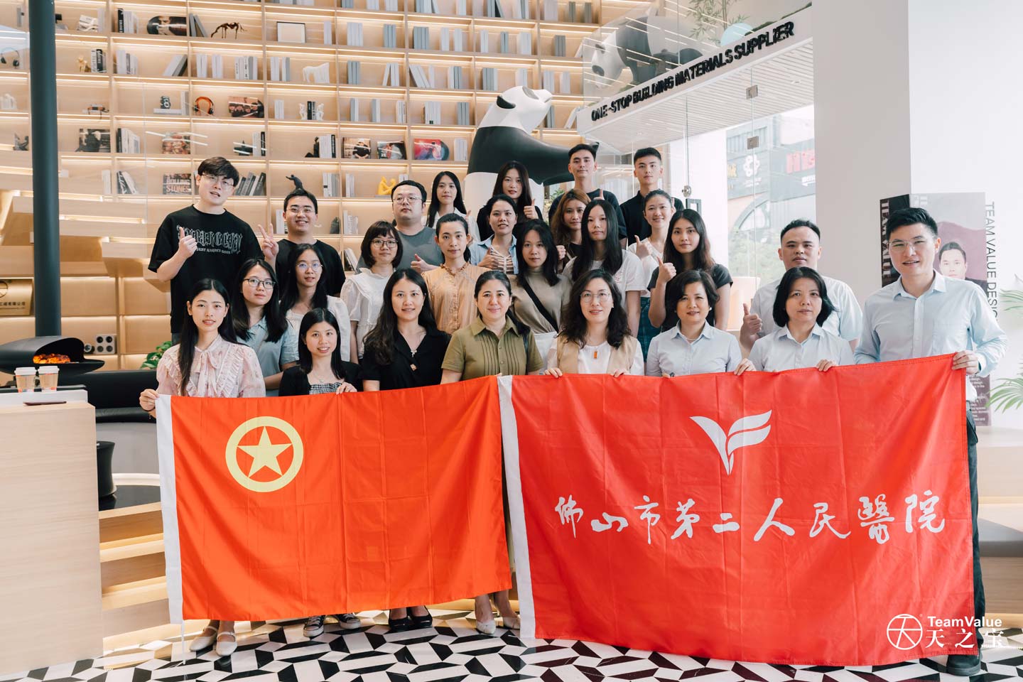 Team Value sangat mengalu-alukan kedatangan pemimpin Hospital Rakyat Kedua Foshan