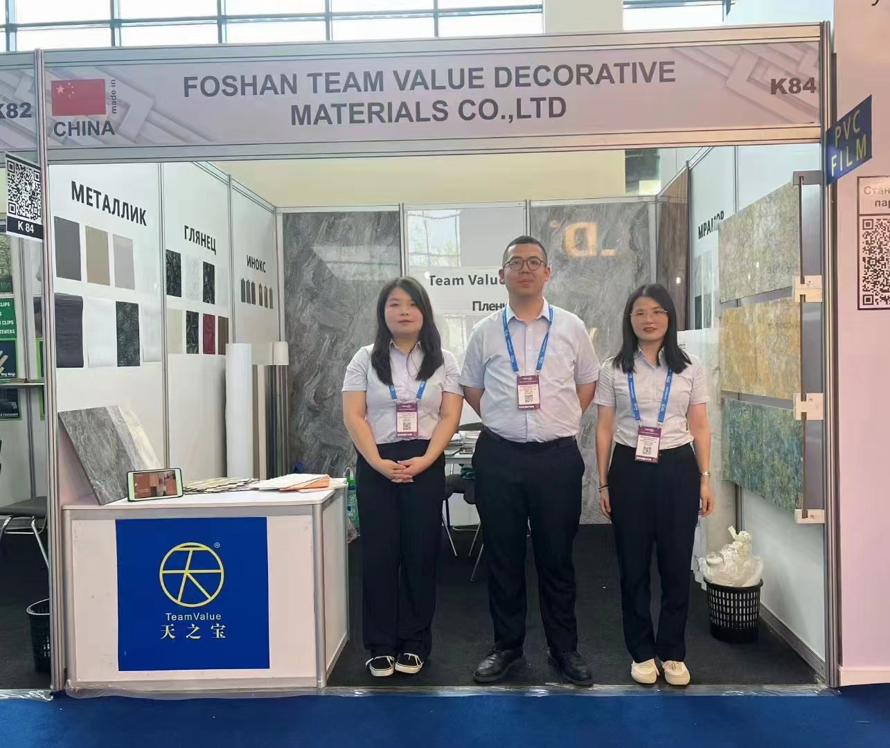 Iniimbitahan ka ng Foshan Team Value na dumalo sa Uzbekistan International Furniture Accessories Exhibition 2024